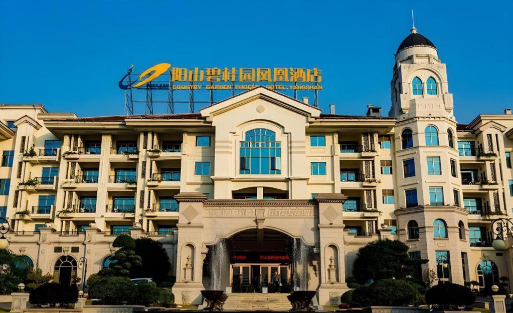 Country Garden Phoenix Hotel Yangshan Bagian luar foto